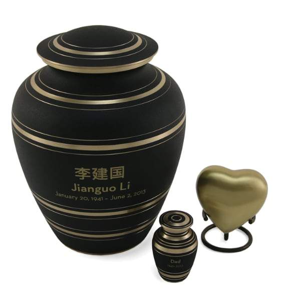 Urn collection